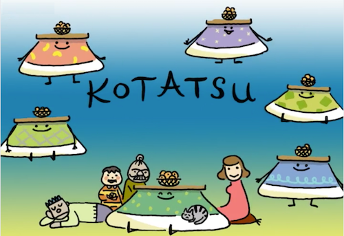 Kotatsu Japanese Animation Festival 2018