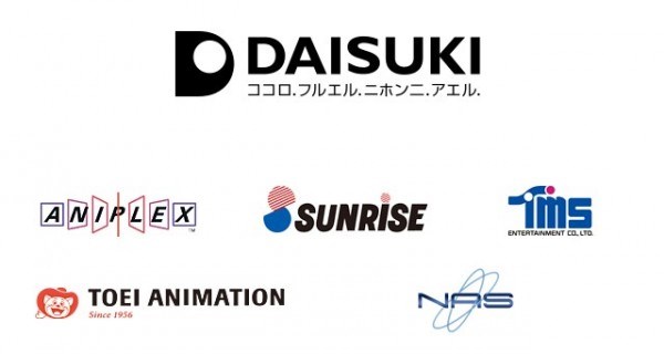 Bandai Namco Holdings acquire Anime Consortium Japan for 2.1 billion Yen