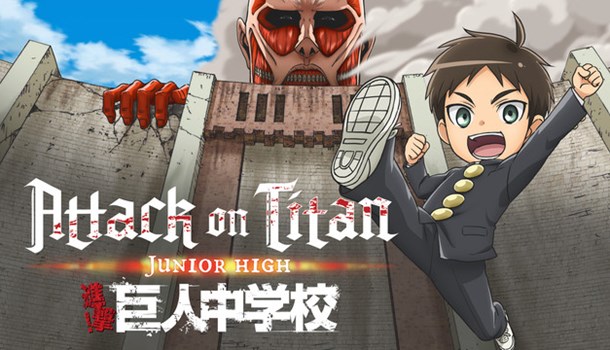 Crunchyroll adds Attack on Titan: Junior High and Doamayger-D to UK catalogue