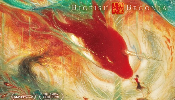 Manga UK bringing Big Fish and Begonia to UK cinemas
