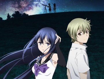 Brynhildr in the Darkness appears for pre-order on Amazon UK
