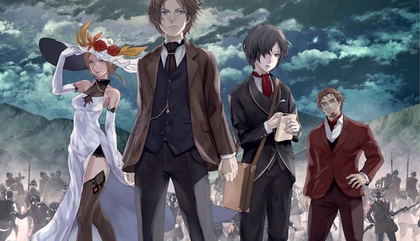 Anime Limited acquire Empire of Corpses and Harmony