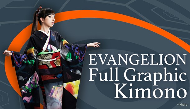 Full graphic Evangelion kimono