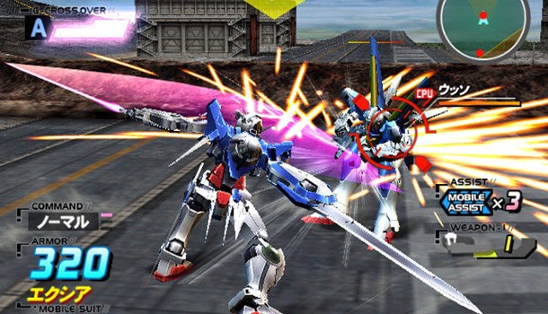 Gundam vs Gundam (PSP)
