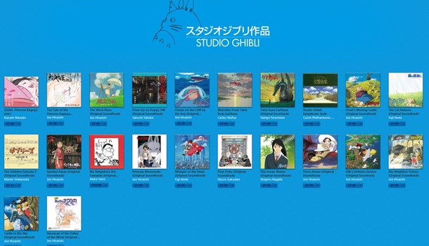 Studio Ghibli adds film soundtracks to UK iTunes store