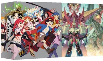 Gurren Lagann Ultimate Edition delayed to October 20th
