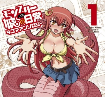 Seven Seas Entertainment acquire Monster Musume: I Heart Monster Girls manga
