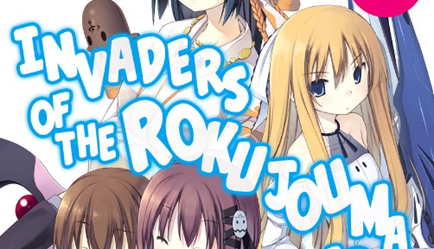 J-Novel Club acquires Invaders of the Rokujouma!? light novels