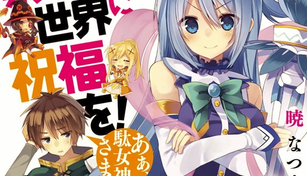 Yen Press acquires Konosuba manga and light novel