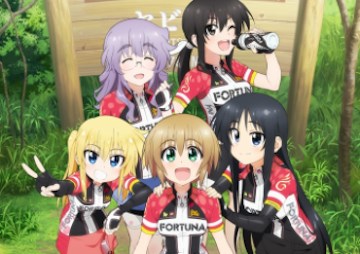 DAISUKI to simulcast Long Riders and Magic of Stella to the UK this autumn