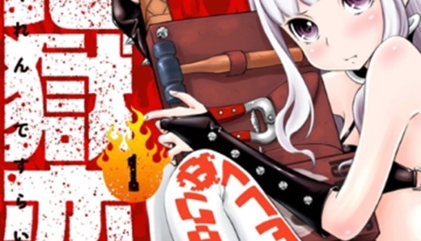 Seven Seas acquire Love in Hell: Death Life and My Pathetic Vampire Life