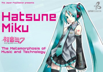 Japan Foundation announce day of Hatsune Miku-themed events in London on October 24th
