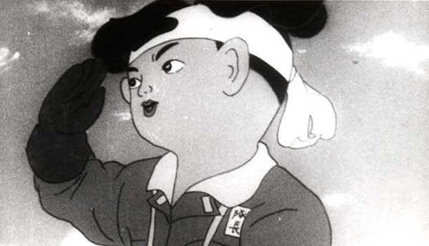 London International Animation Festival to screen Momotaro - Sacred Sailors