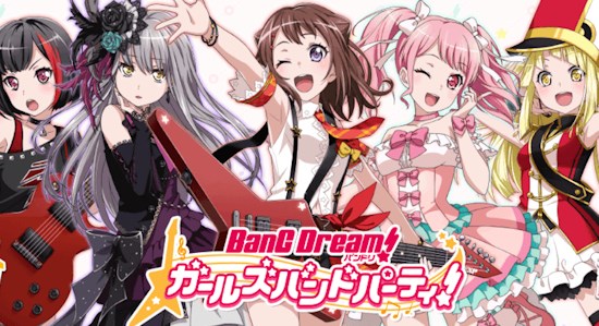 BanG Dream! Girls Band Party! date announced