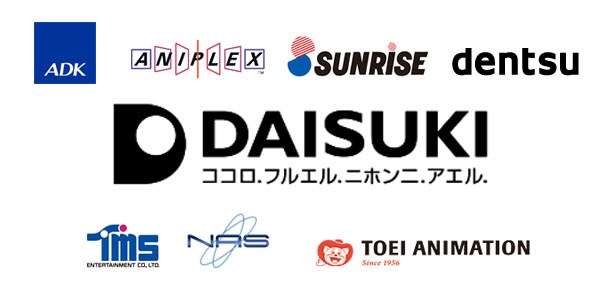 Online streaming service Daisuki to close