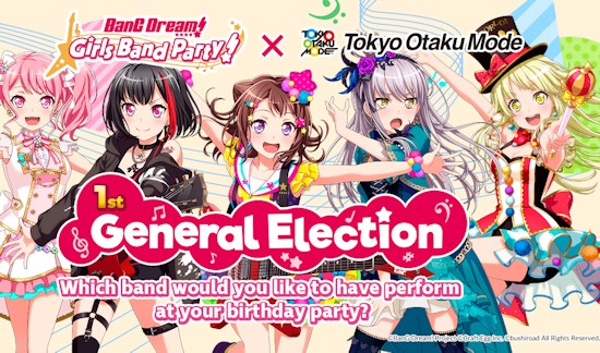 Girls Band Party 1st General Election