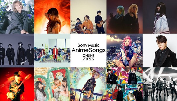 Sony Music Anime Songs ONLINE festival tickets on sale Dec 10th