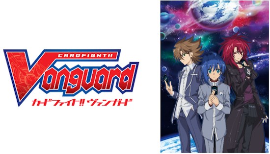 Cardfight Vanguard New Series and play format