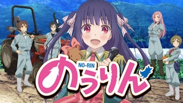 Animax UK adds No-Rin to streaming line-up