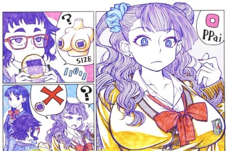 Seven Seas acquire Please Tell Me! Galko-chan and Magia the Ninth manga