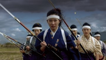 Samurai Warrior Queens screening and discussion in London on 21st November