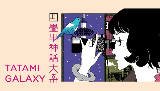 Animax UK adds The Tatami Galaxy to streaming service