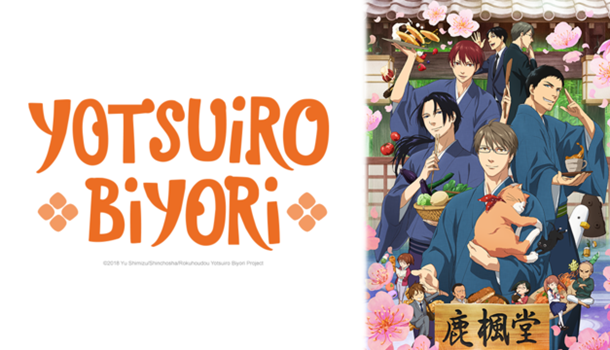 Two more Crunchyroll spring 2018 announcements