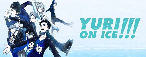 Yuri!!! on Ice - Complete collection Blu-ray