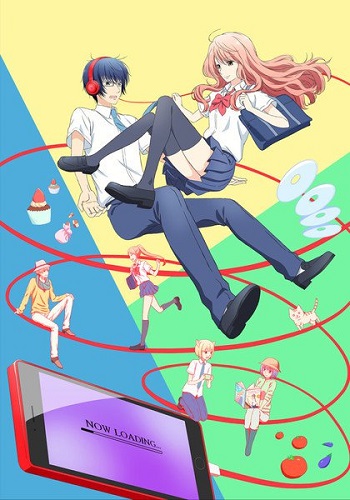3D Kanajo