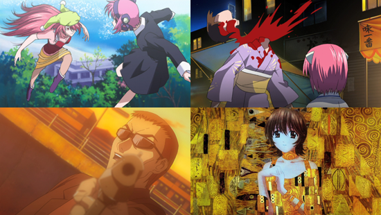 Elfen Lied Anime Transcript - Episode 3, Elfen Lied Wiki