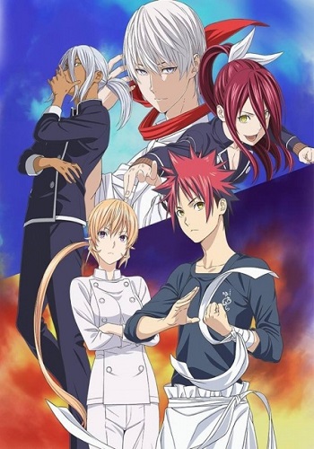 Food Wars! The Third Plate