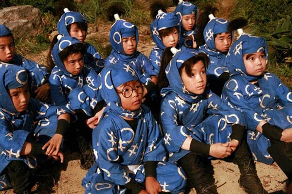 Ninja Kids!!! (Theatrical Screening)