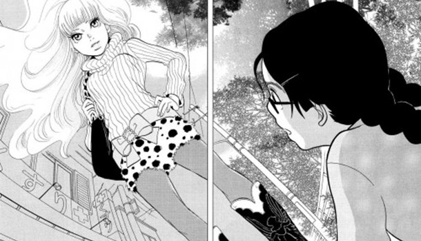 Princess Jellyfish Vol. 1
