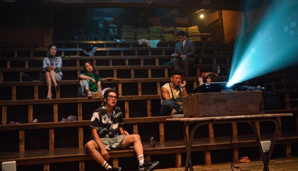 Angry Squad: The Civil Servant and the Seven Swindlers