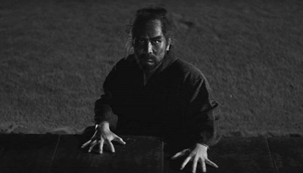 Cruel Tale of Bushido & A Surprise Imamura Release