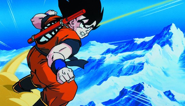 Dragon Ball Z Movie Collection One
