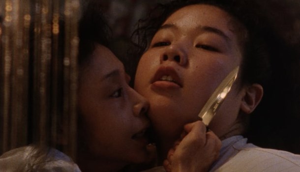 Evil Dead Trap 2: Hideki