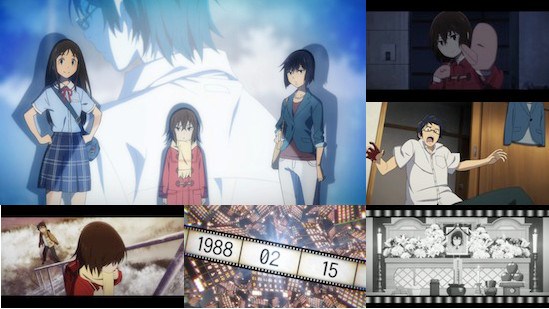 ERASED - Part One