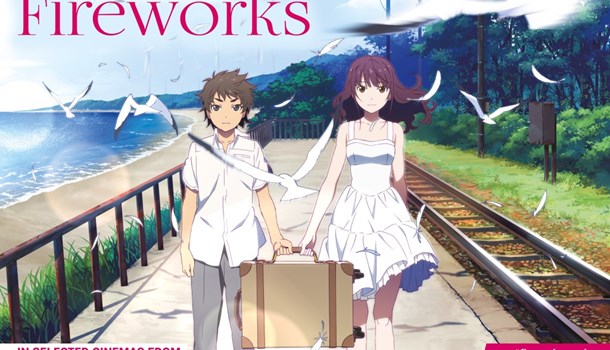 Anime Limited bringing Fireworks to the big screen