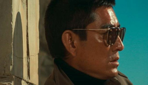 Golgo 13