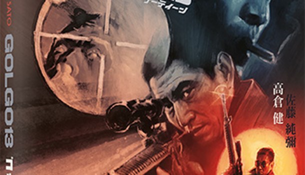 Eureka to release Golgo 13 