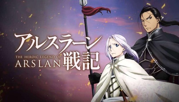 Universal Pictures confirm UK Heroic Legend of Arslan home video release