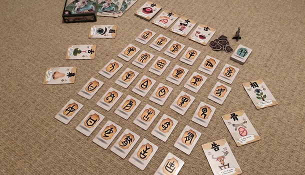 Hànzi (Boardgame)