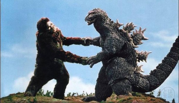 King Kong vs. Godzilla - Review 3 from Godzilla: The Showa era films 1954-1975.