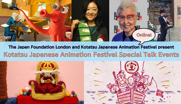 Kotatsu Festival returns to Cardiff and Abersytwyth
