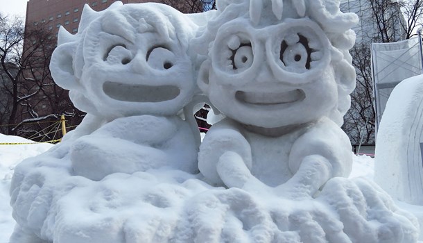 Sapporo Snow Festival 2018