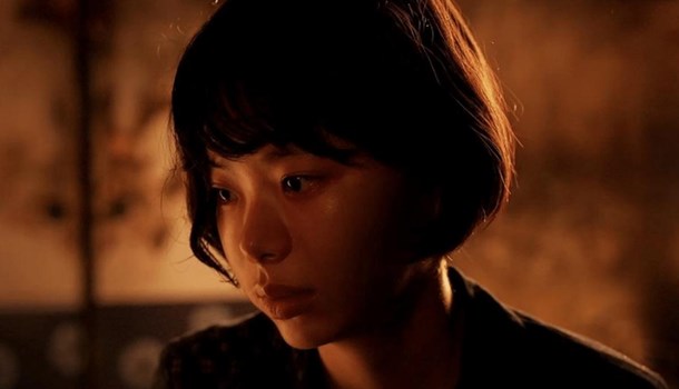Shadow of Fire (theatrical screening)