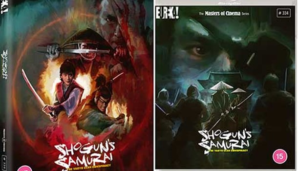 Some September 2025 Film News