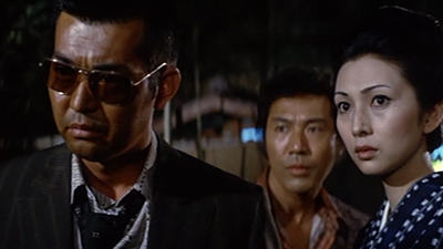 Yakuza Graveyard