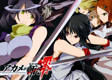 Yen Press license Akame Ga Kill! Zero manga